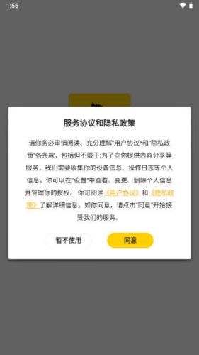 模玩熊
