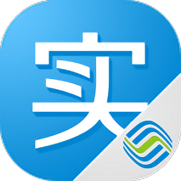 移动实名认证app