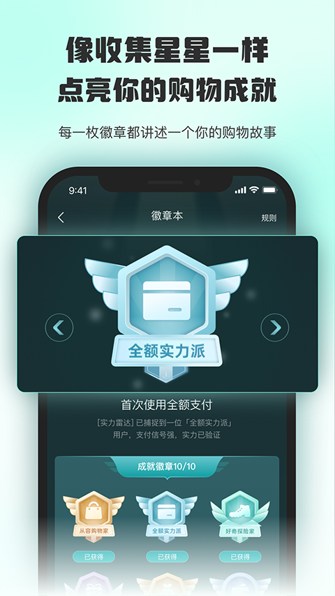 情绪价值
