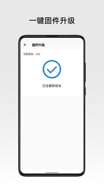 弱水时砂