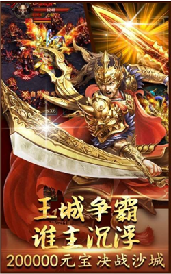 玉兔版本传奇：重温经典，开启新征程