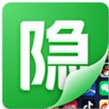 隐私虚拟助手