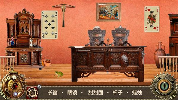 爱丽丝梦游仙境手游(Alice Wonderland)