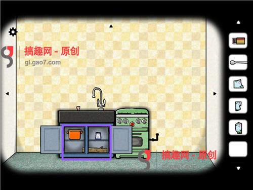 Cube Escape Seasons攻略8.jpg