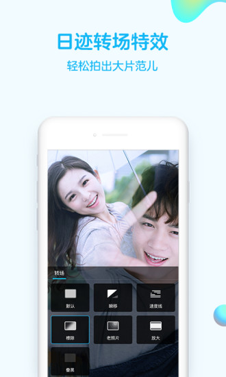 qq2015下载5.0安卓旧版本