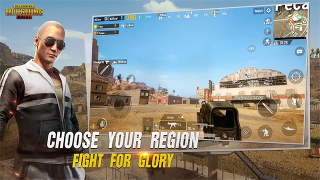 绝地求生测试服(BETA PUBG MOBILE)