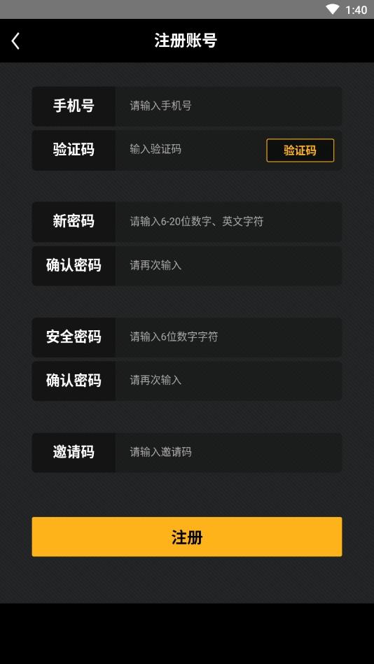 趣购
