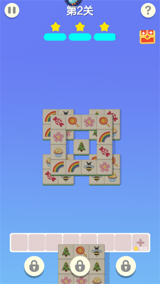 表情消消乐