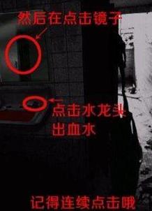 《被遗弃的中学》游戏高手之路：全面攻略与技巧分享