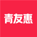 青友惠