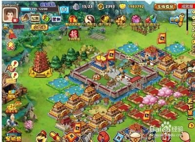 胡莱三国：真陆逊的技能搭配与培养攻略