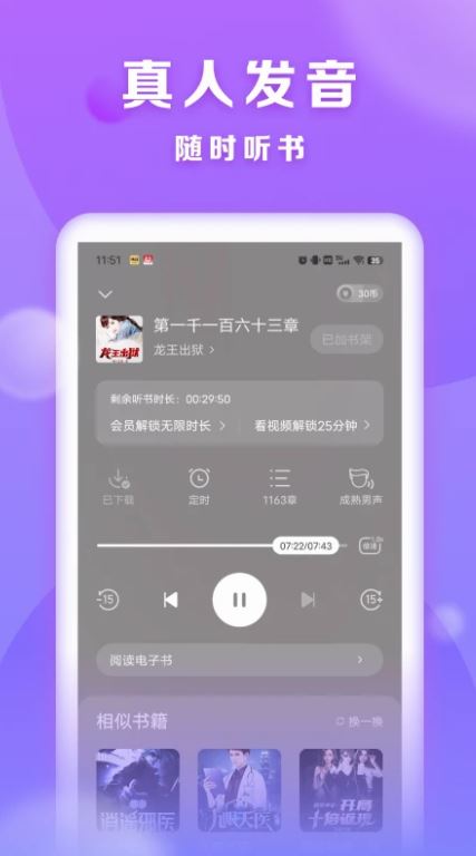贤读