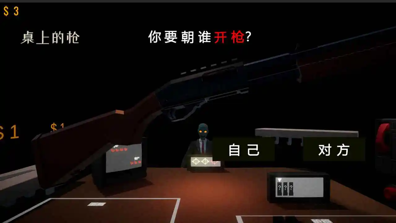 亲爱的家人们安卓版