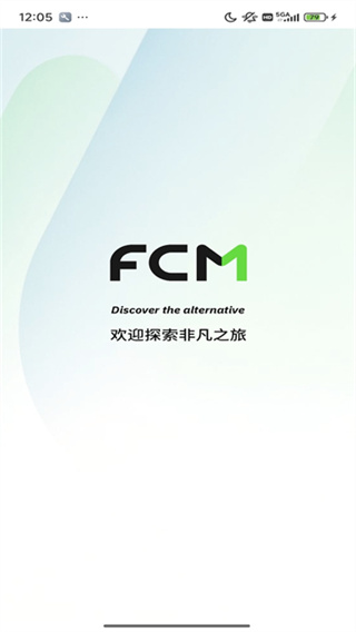 FCM Mobile