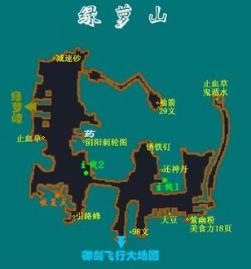 仙剑奇侠传3问情篇详尽攻略：主线支线剧情全解析，战斗策略与探索收集指南