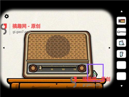 Cube Escape Seasons攻略7.jpg