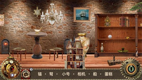 爱丽丝梦游仙境手游(Alice Wonderland)