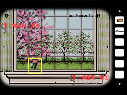 Cube Escape Seasons攻略3.jpg