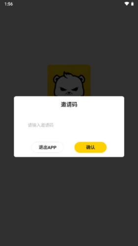 模玩熊