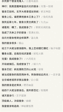 第三书包网官方版