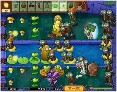 策略塔防 社交互动，《植物大战僵尸社区版》给你双重惊喜！