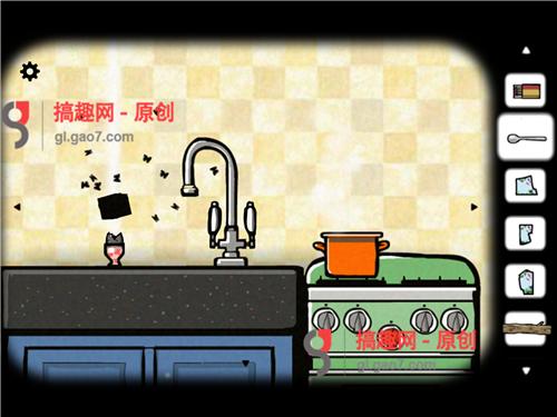 Cube Escape Seasons攻略13.jpg