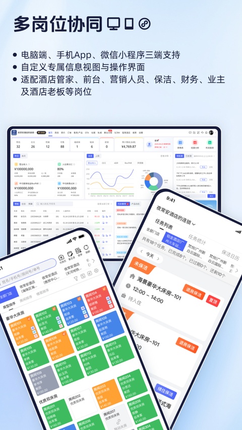 路客云