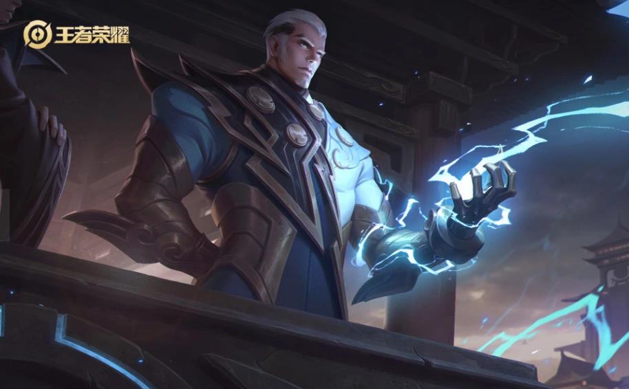 《王者荣耀》新英雄揭秘：雷霆之王——司空震，掌控雷电的战斗艺术家