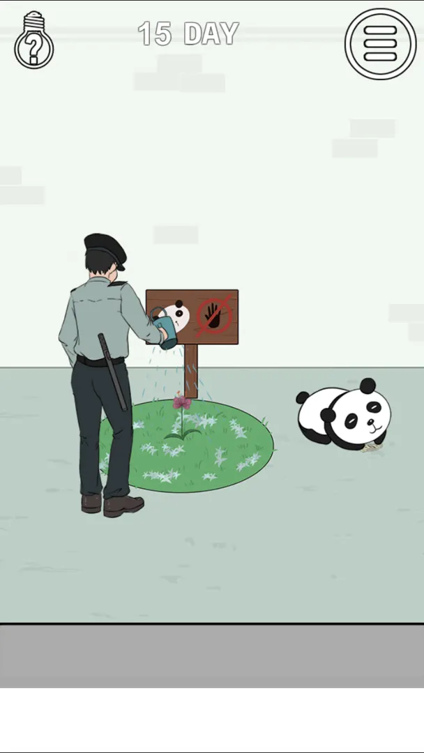找到老婆的私房钱2无广告版