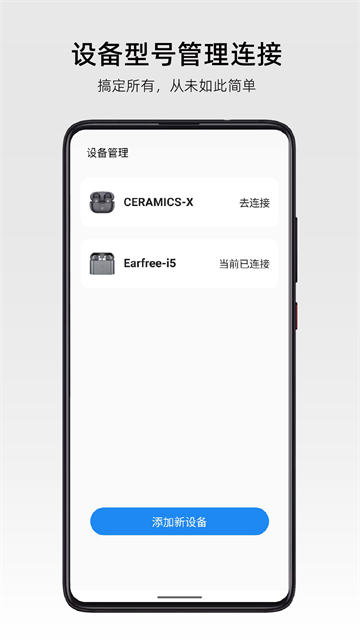 弱水时砂