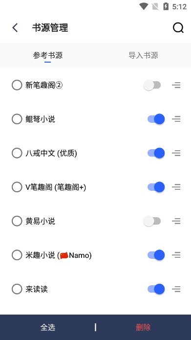 霹雳书坊