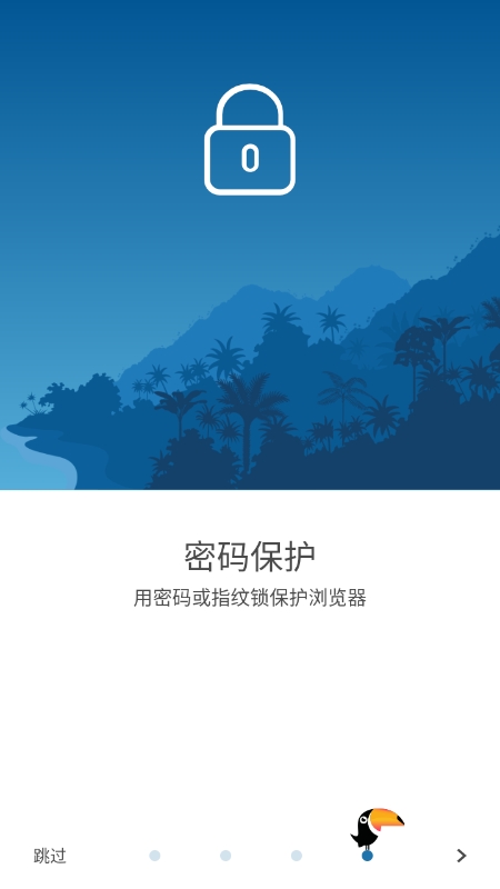 Kode浏览器