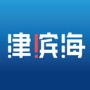 津滨海