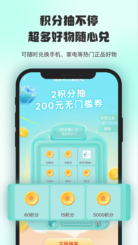 情绪价值