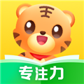 小虎亲子乐