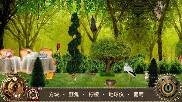 爱丽丝梦游仙境手游(Alice Wonderland)
