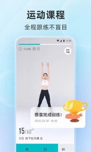 云麦好轻