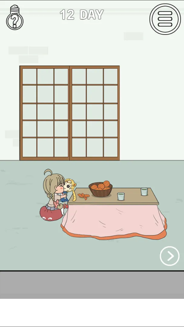 找到老婆的私房钱2无广告版