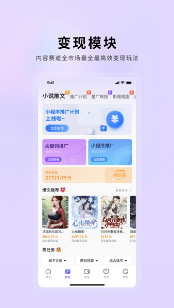 小果繁星
