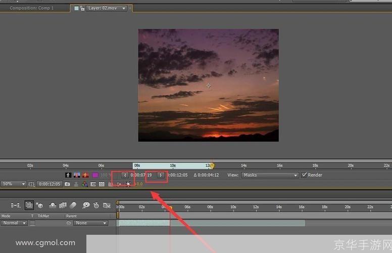 ae cs6怎么安装: 详细步骤指南：如何安装Adobe After Effects CS6