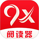 9x阅读器