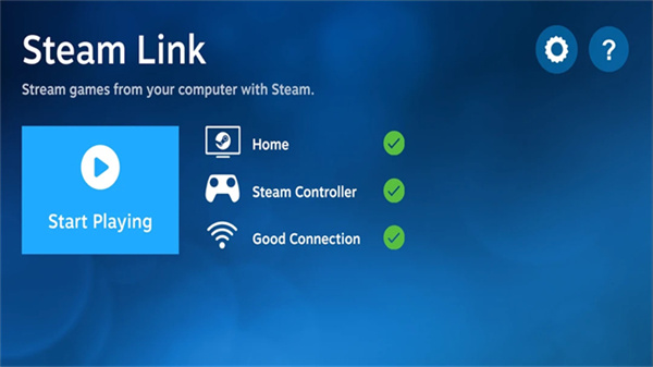 SteamLink