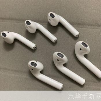 详细步骤指南：如何安装左耳耳机