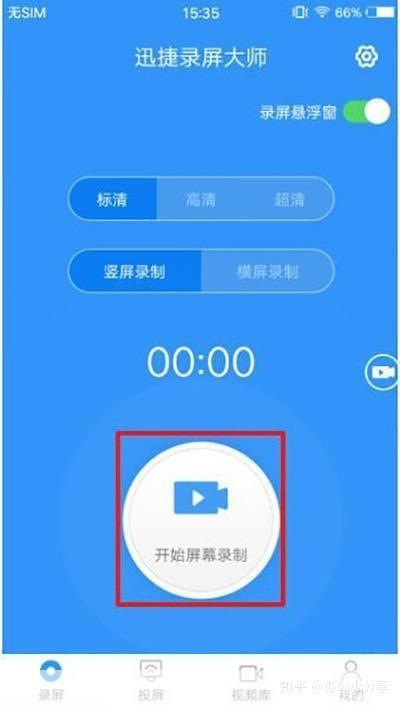 手机必备软件: 手机必备软件：提升生活效率与娱乐体验的神器