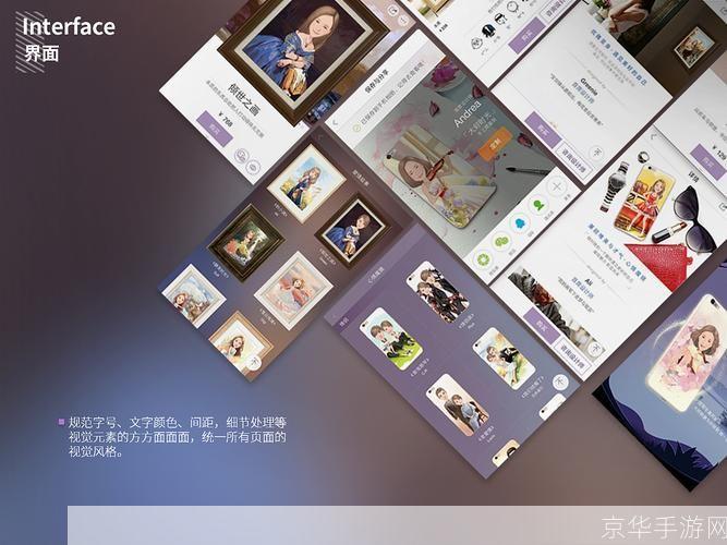 魔漫相机电脑版怎么用: 魔漫相机电脑版使用指南