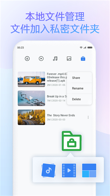 小米浏览器app