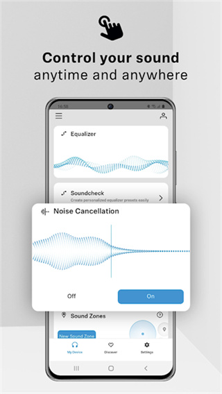 SmartControl