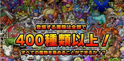 怪兽仙境1：从新手到高手的全面攻略，让你成为最强的训练师！