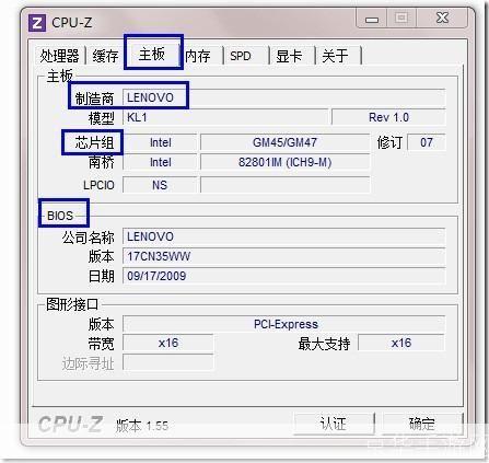 cpu-z中文版: 深度解析CPU-Z中文版：硬件检测的必备工具