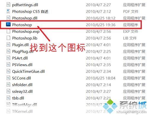 详细步骤指南：如何安装CS软件